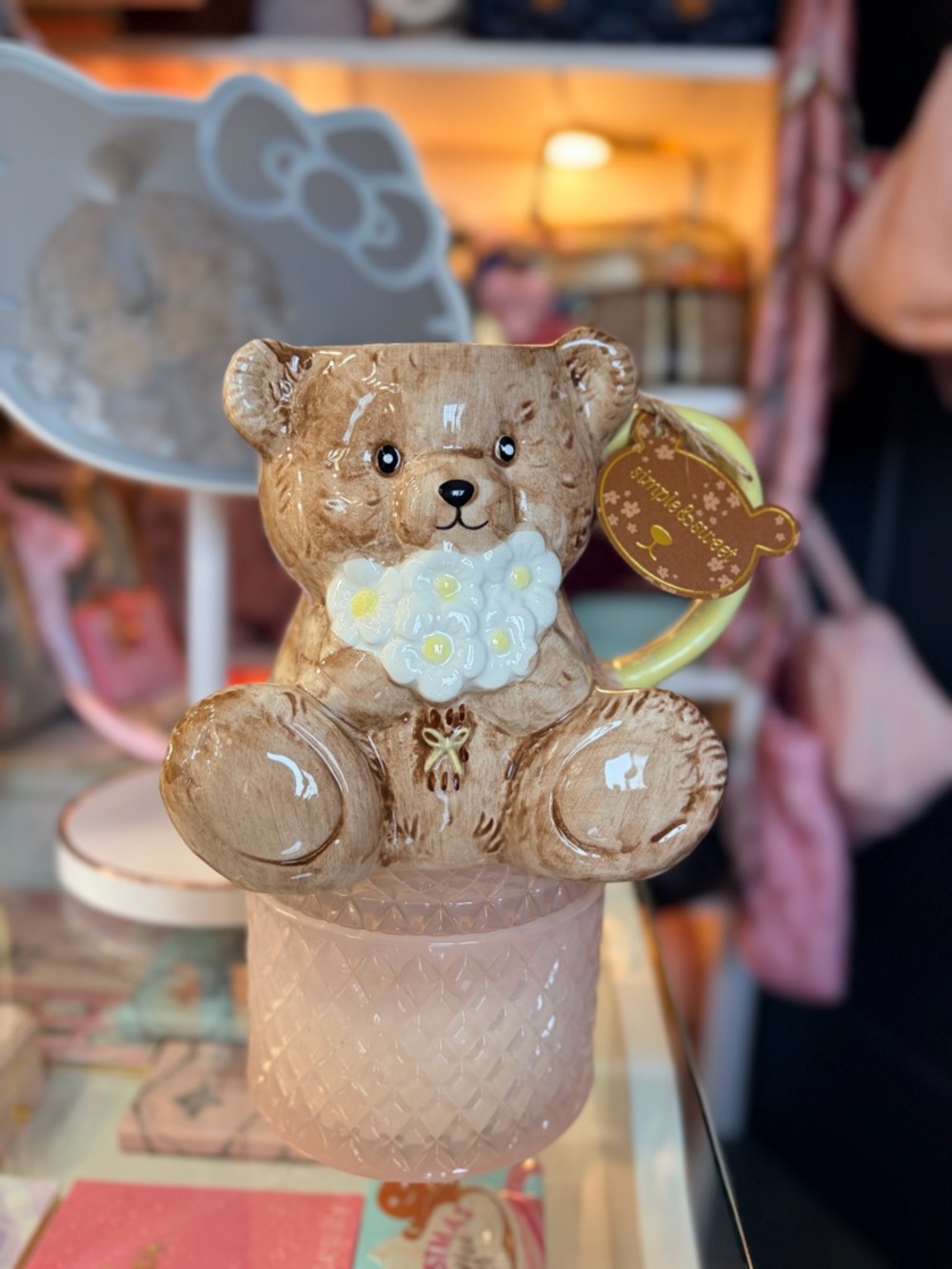 New Brown Bear Mug with Yellow Handle and Flower Accent